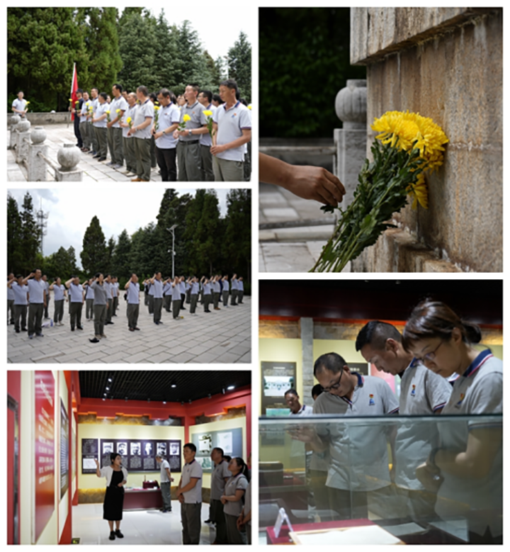 鸿运国际