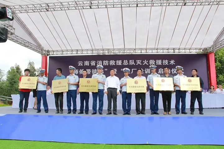 鸿运国际