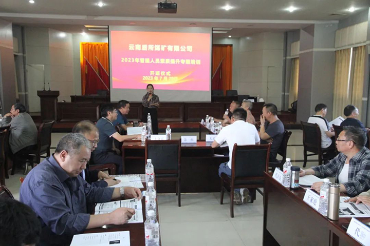 鸿运国际