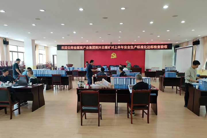 鸿运国际