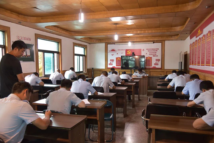 鸿运国际