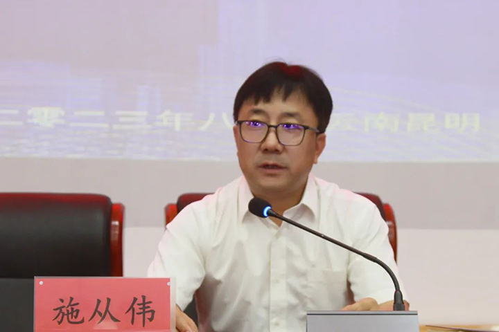 鸿运国际