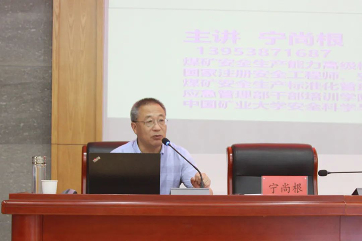 鸿运国际