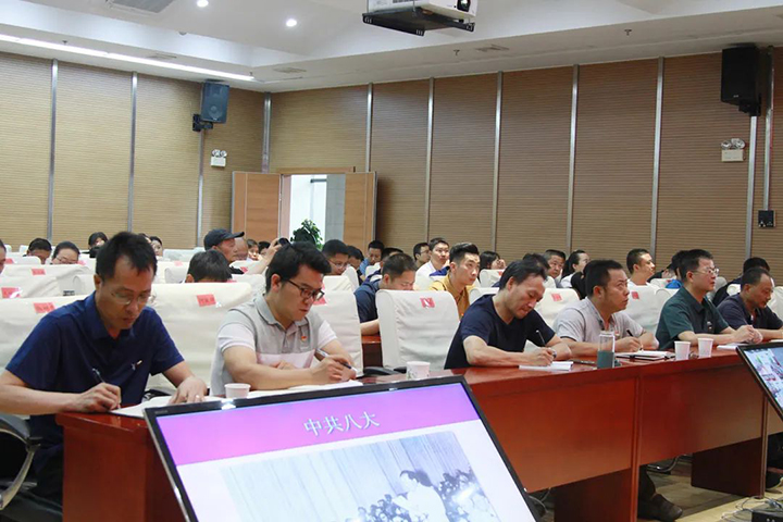 鸿运国际
