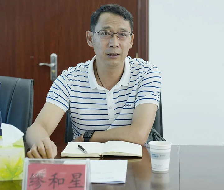 鸿运国际