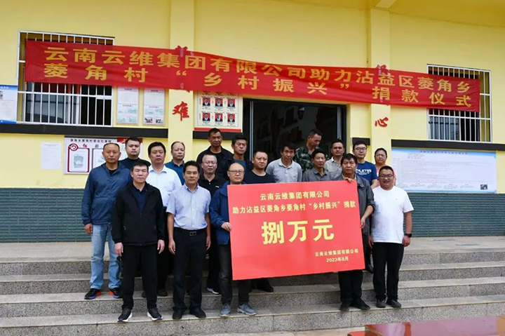 鸿运国际