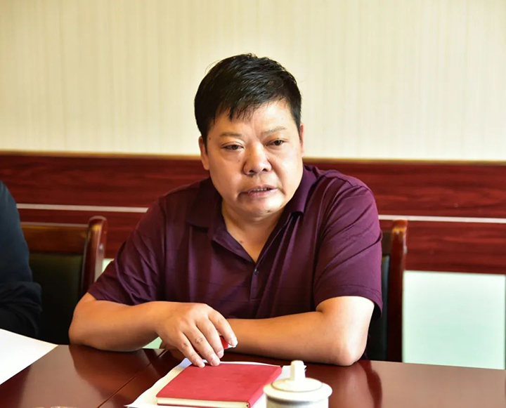 鸿运国际