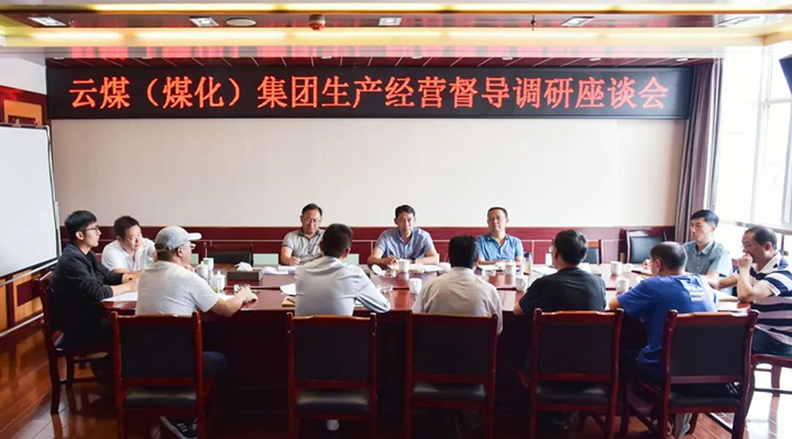 鸿运国际