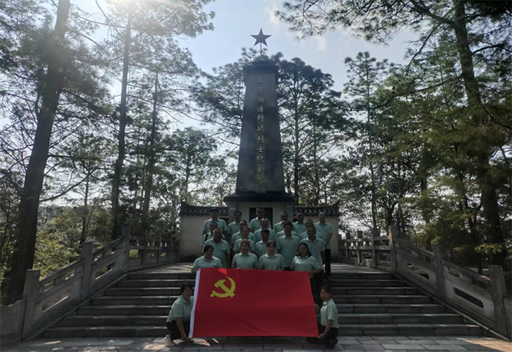 鸿运国际
