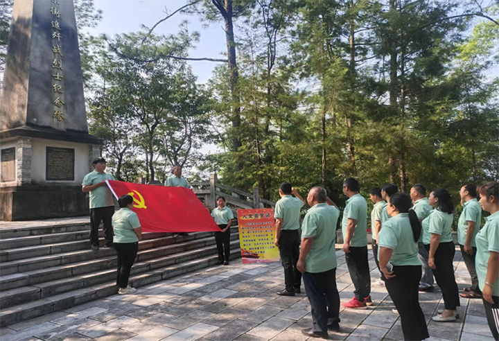 鸿运国际