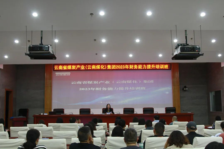 鸿运国际