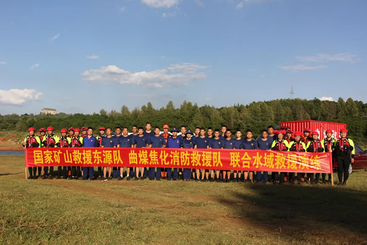 鸿运国际