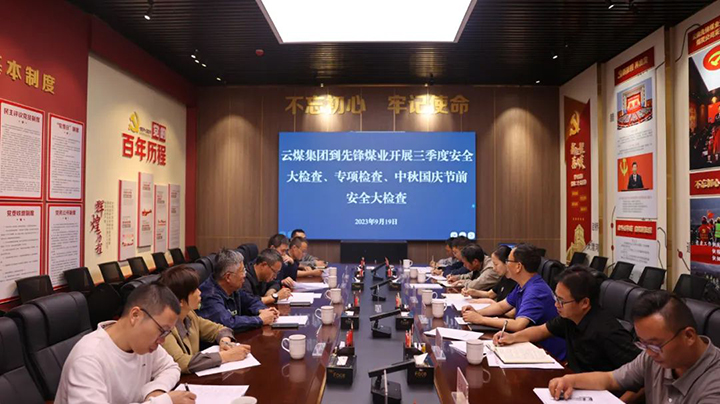 鸿运国际