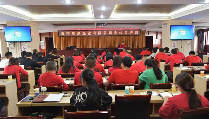 鸿运国际