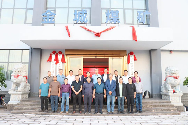 鸿运国际