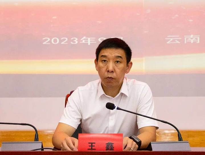 鸿运国际