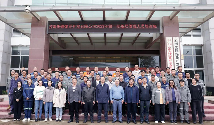 鸿运国际