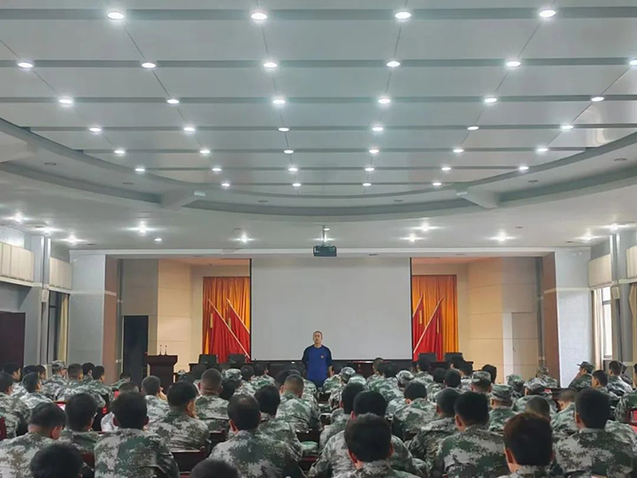 鸿运国际