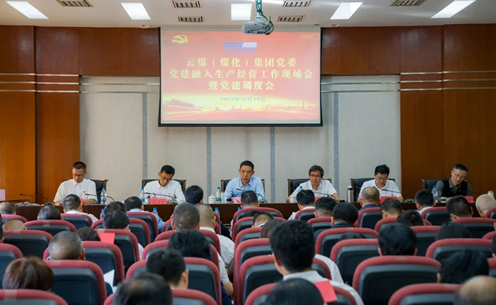 鸿运国际