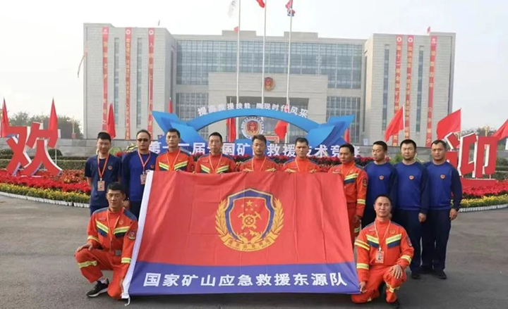 鸿运国际