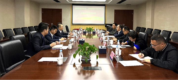 鸿运国际
