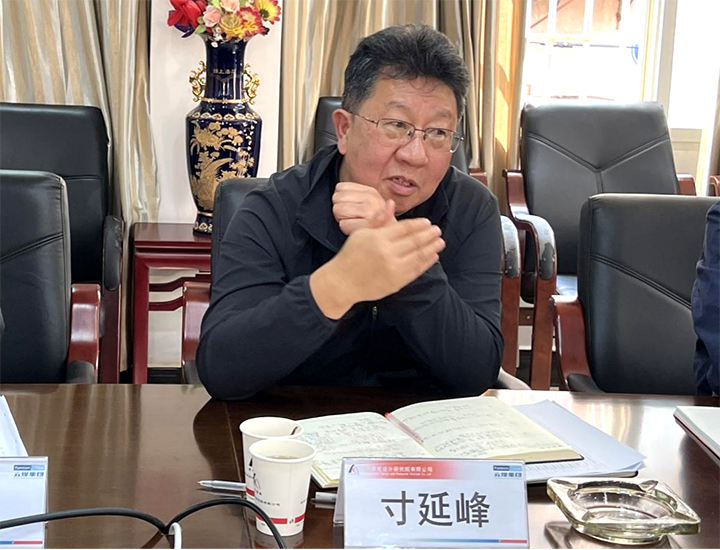 鸿运国际