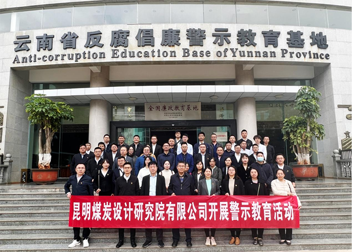 鸿运国际