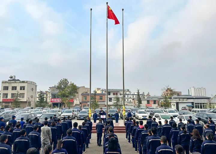 鸿运国际