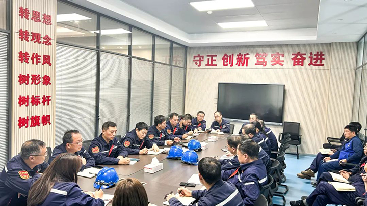 鸿运国际