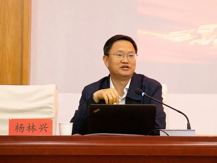 鸿运国际