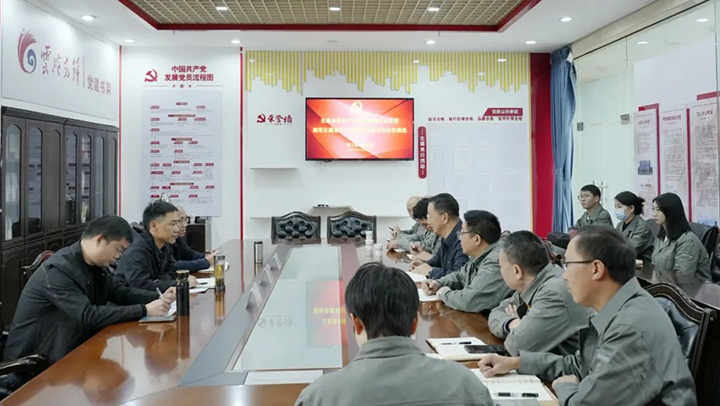 鸿运国际