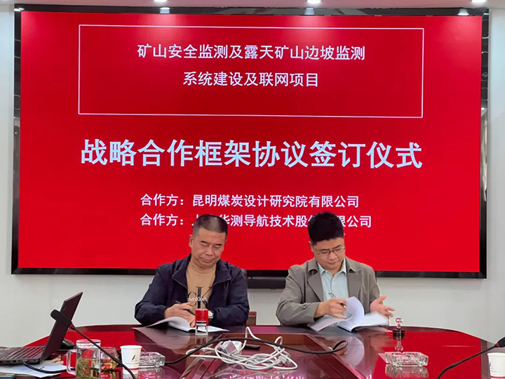 鸿运国际