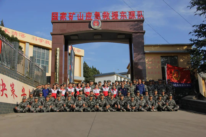鸿运国际