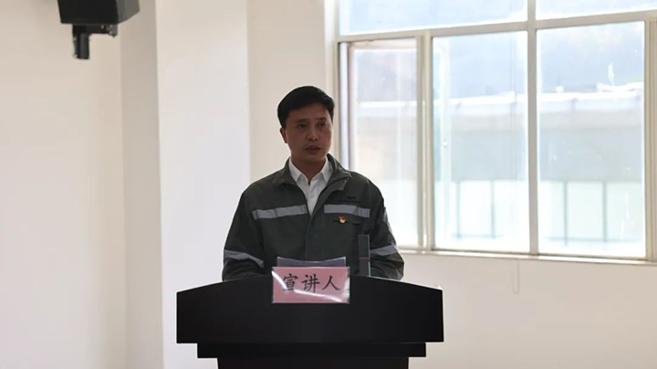 鸿运国际