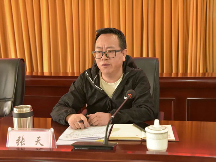 鸿运国际