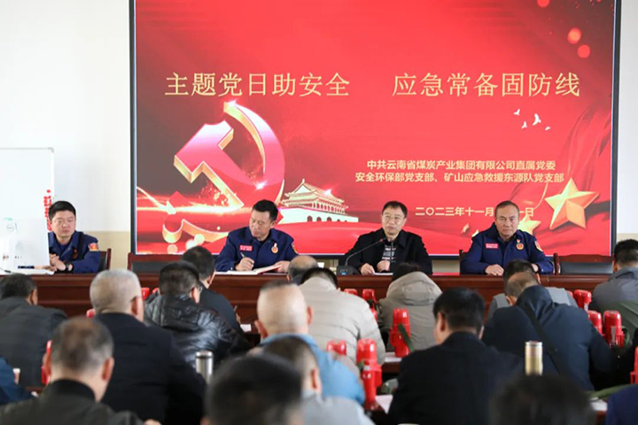 鸿运国际