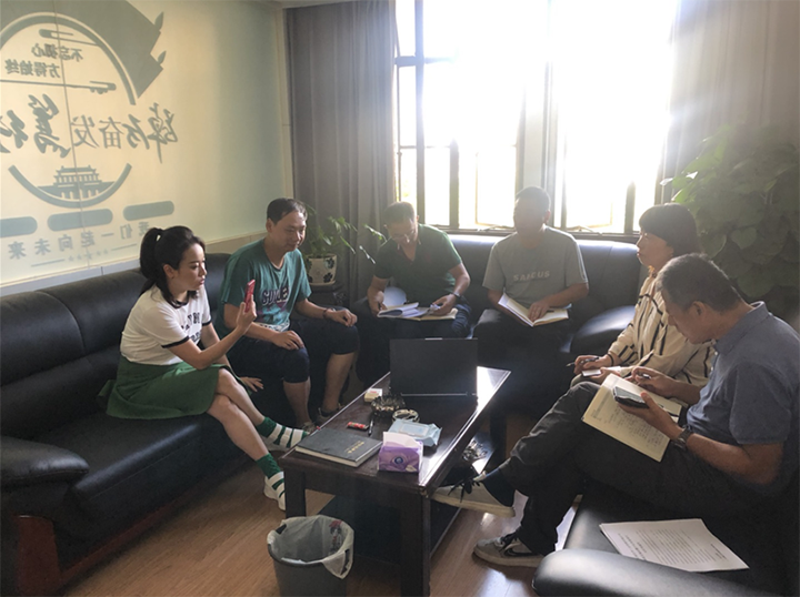 鸿运国际