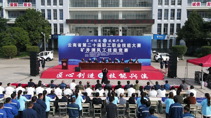 鸿运国际