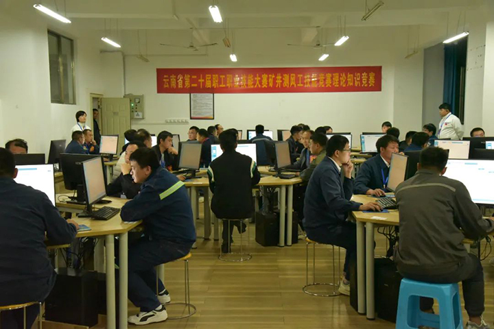 鸿运国际