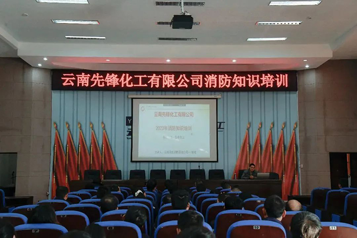 鸿运国际