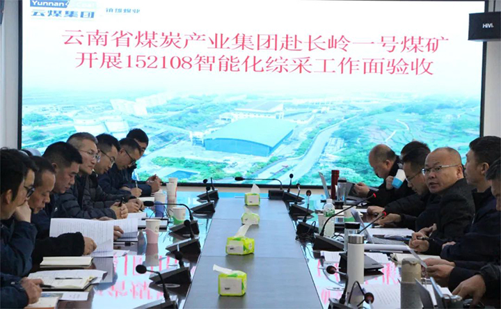 鸿运国际