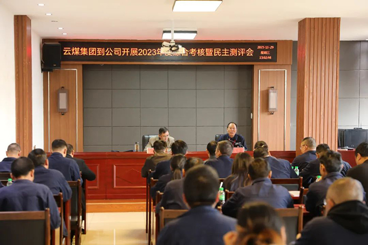 鸿运国际