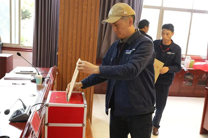 鸿运国际