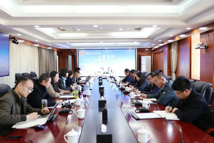 鸿运国际