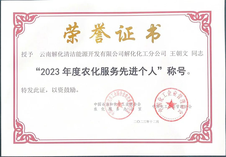 鸿运国际
