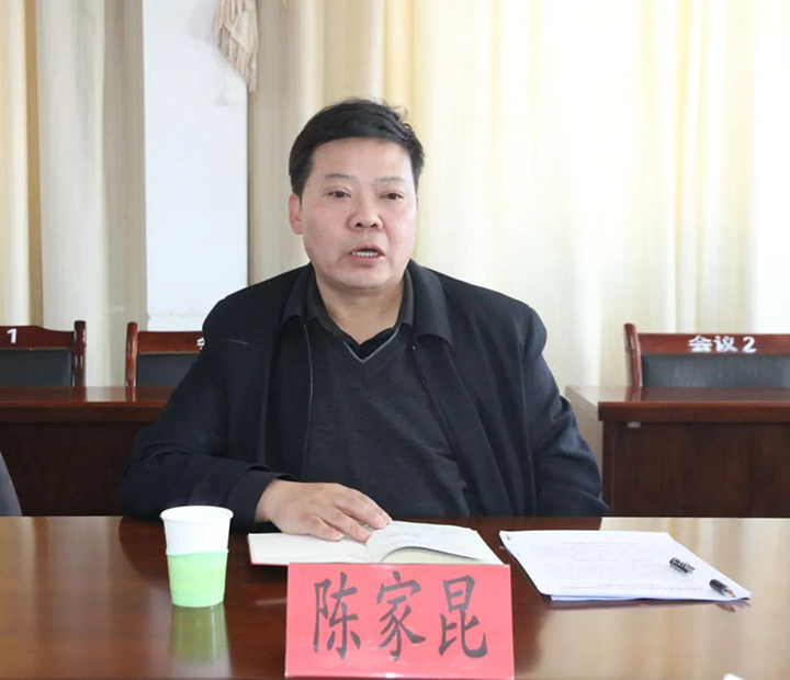 鸿运国际