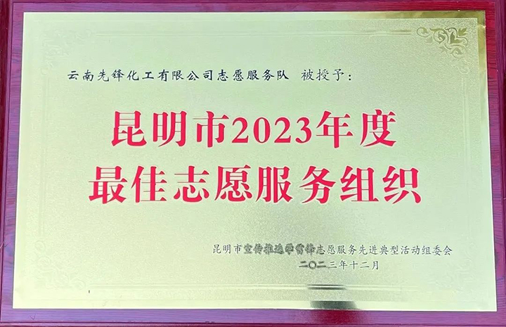 鸿运国际