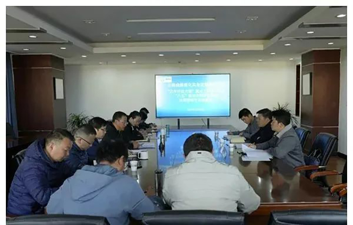 鸿运国际