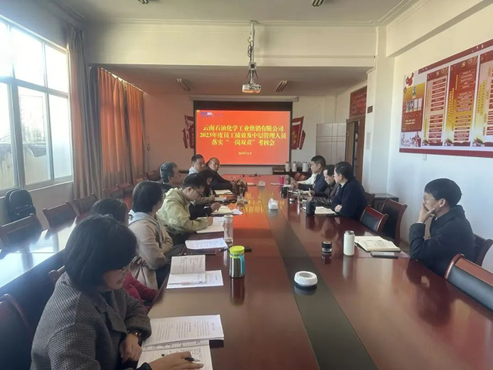 鸿运国际