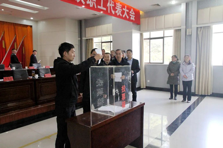鸿运国际